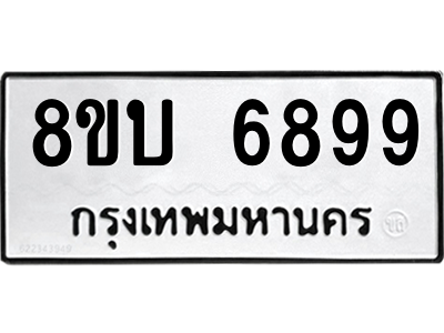 6220824170.png