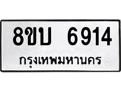 6220824212.png
