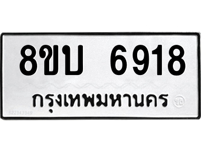 6220824218.png