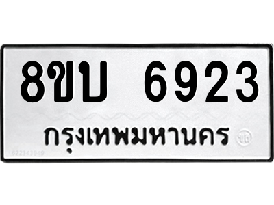 6220824224.png