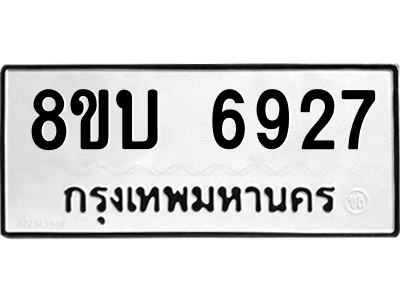 6220824230.png