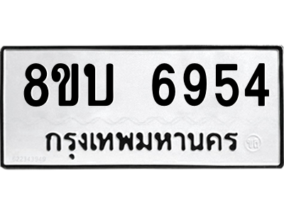 6220824242.png