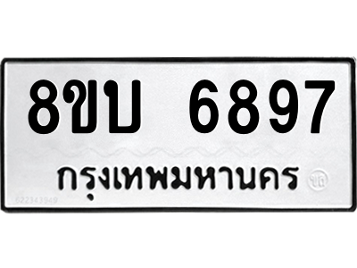 6220829896.png