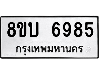 6220910630.png