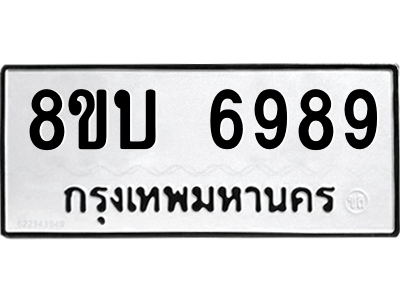 6220910684.png