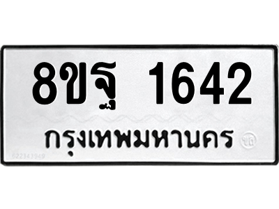 6220935904.png