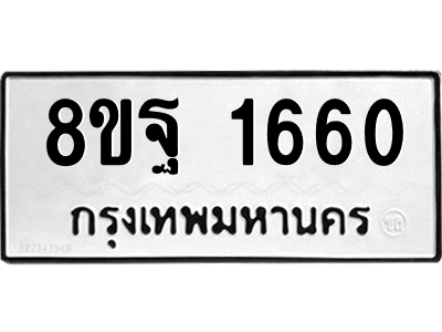 6221025762.png