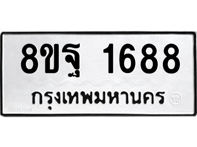6221025852.png