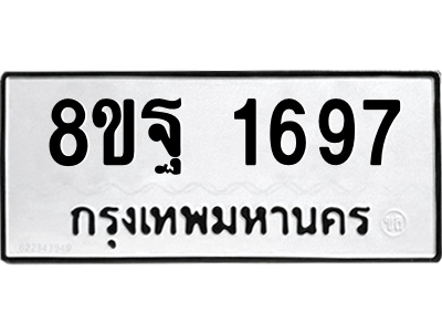 6221025942.png
