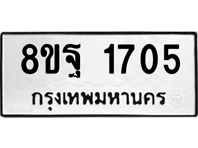 6221025984.png