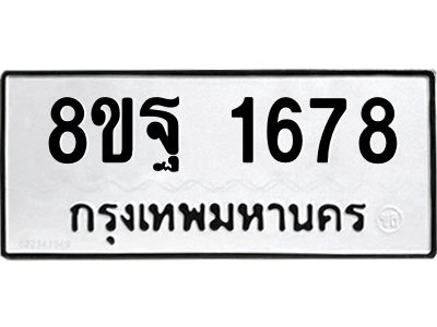 6221045512.png