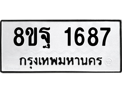 6221045548.png