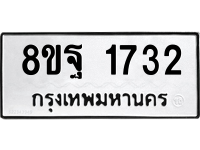 6221045680.png