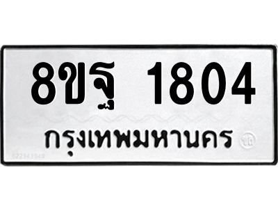 6221163528.png