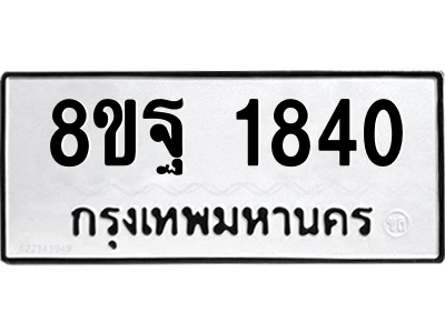 6221222742.png
