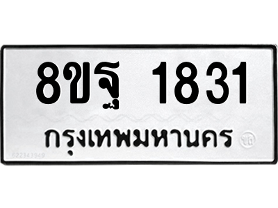 6221238128.png