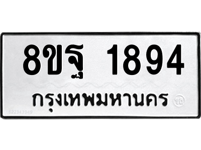 6221304308.png