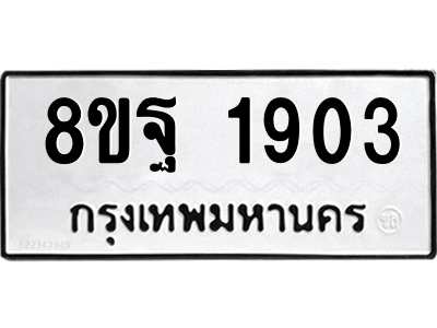 6221304320.png