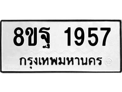 6221304416.png