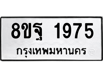 6221304458.png