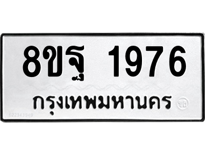 6221304464.png