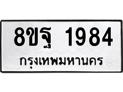 6221304488.png