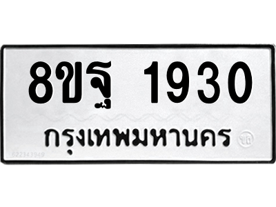6221397754.png