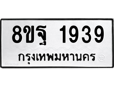 6221397772.png
