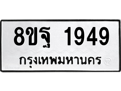 6221397790.png