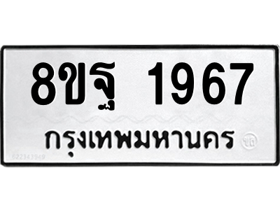 6221397838.png