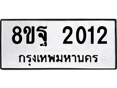 6221397886.png