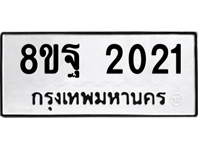 6221397892.png