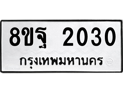 6221397898.png