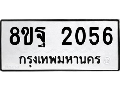 6221397910.png