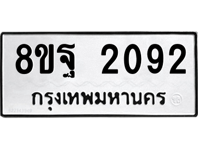 6221397940.png