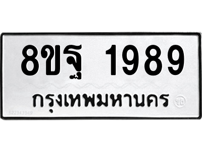 6221542506.png