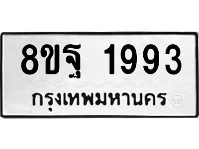 6221542518.png