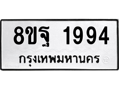 6221542524.png