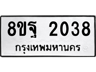 6221542548.png