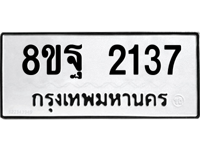 6221542584.png