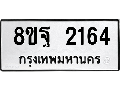 6221707424.png