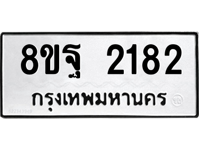 6221707472.png