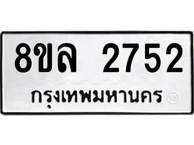 6221874816.png