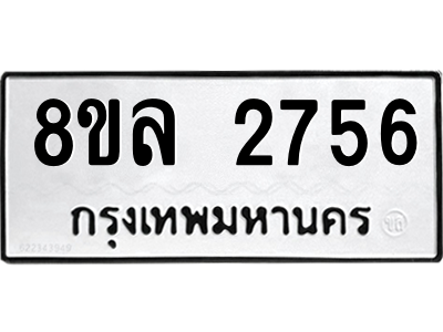 6221874822.png