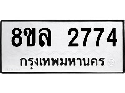 6221896798.png