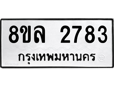 6221913256.png