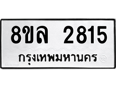 6221913298.png