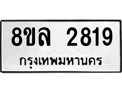 6221913304.png