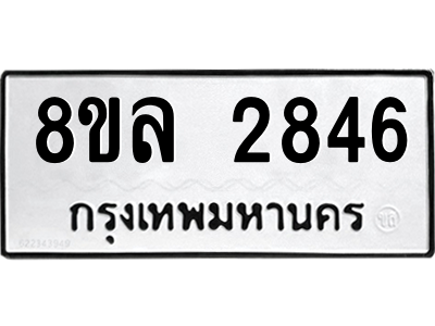 6221913408.png