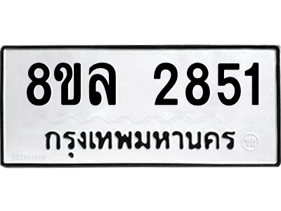 6221913426.png